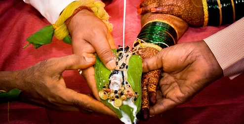  Kundali Matching for Marriage