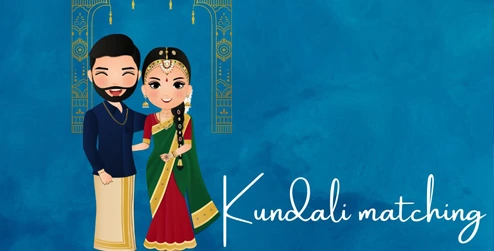  Kundali Matching for Marriage